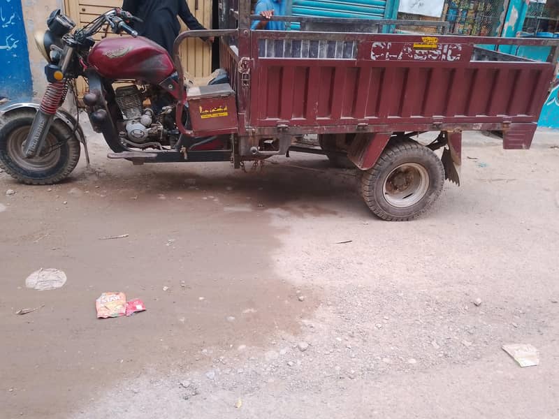 double tyre 200cc loader 3