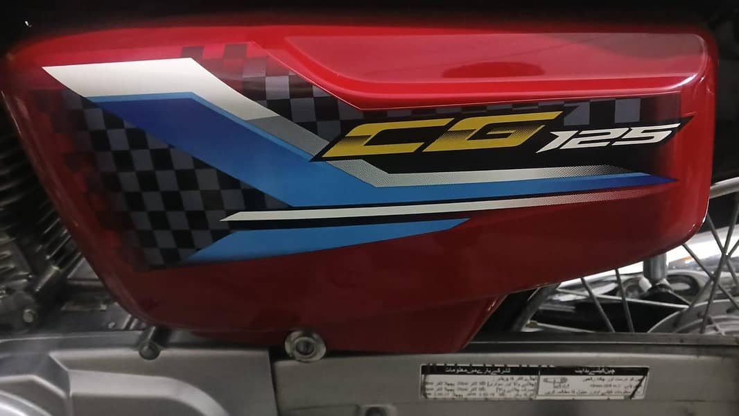 uesded bike 3