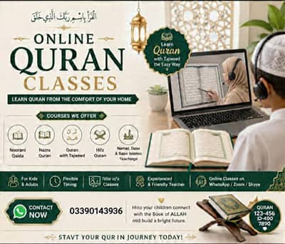 online quran academy