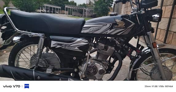 Honda 124.
