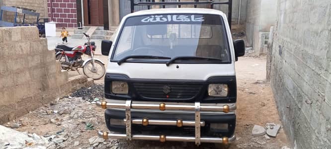 Suzuki Ravi 2014