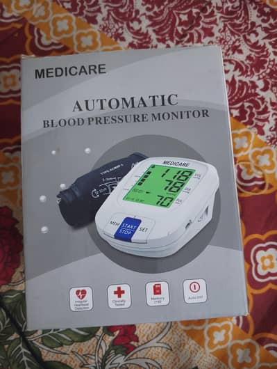 blood pressure monitor