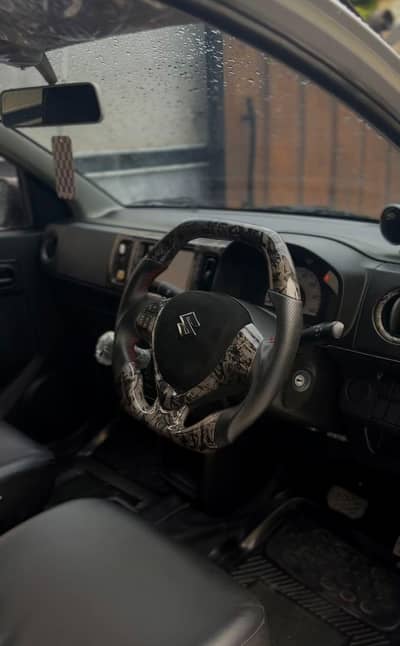 Carbon forged steering