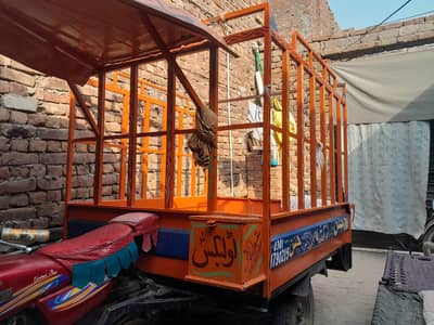 Loader Rikshaw