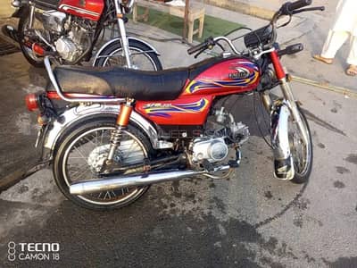 united bike