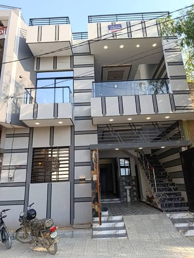 Brand New House Available For Sale