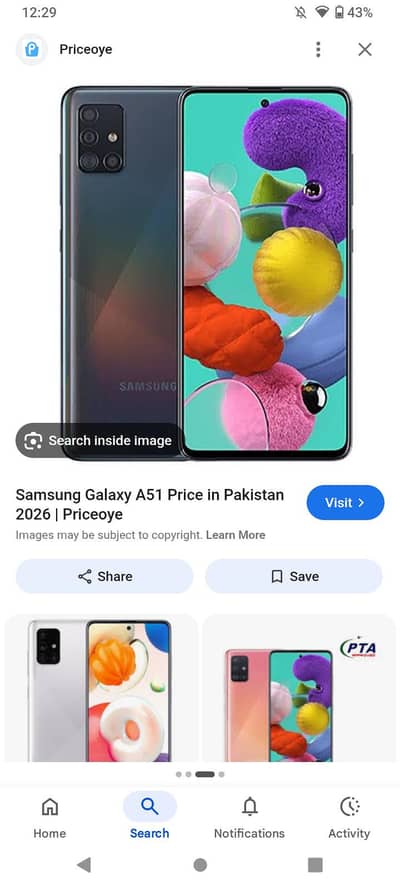 Samsung Mobile A51