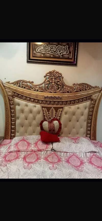 Complete Bed set in good condition