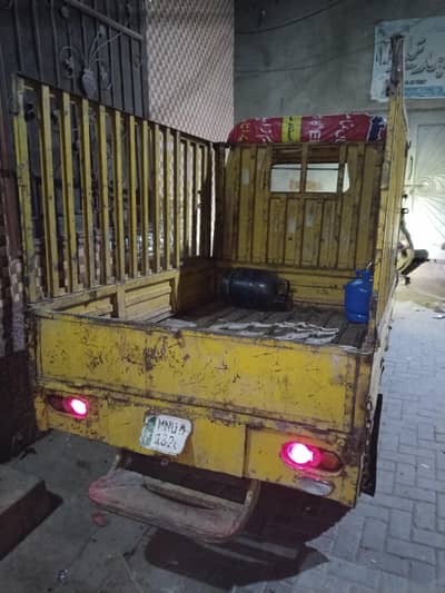 loader Raksha 200cc