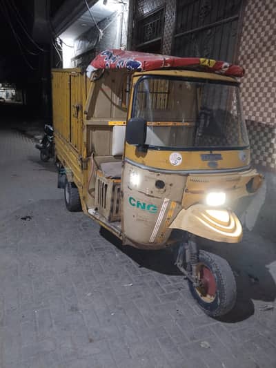 loader Raksha 200cc