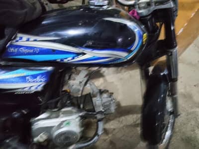 70cc 2024. model vip bike all ok file complete urgent sail