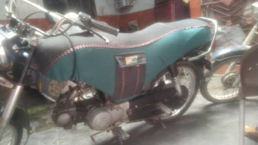 2022 all ok seld engine peper cplc clear