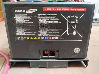 Samsung lithium battery