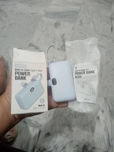 power bank