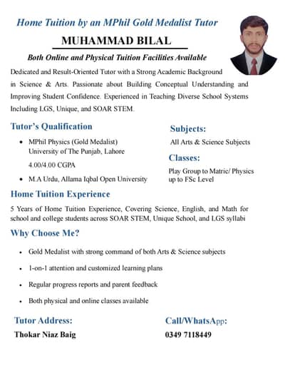 Experienced Home Tutor| Expert Science Tutor|Physics Tutor| Math Tutor