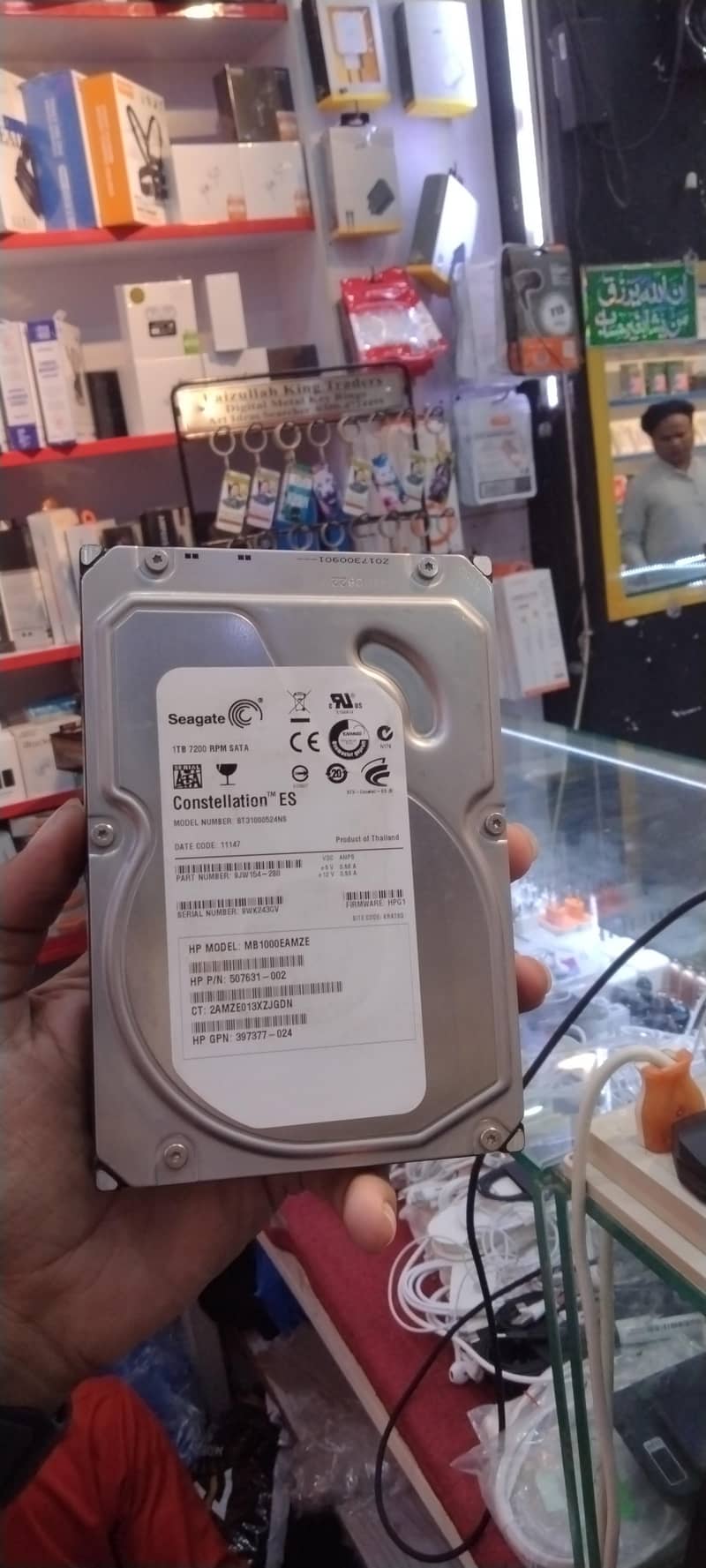 Computer Dard 1TB 0