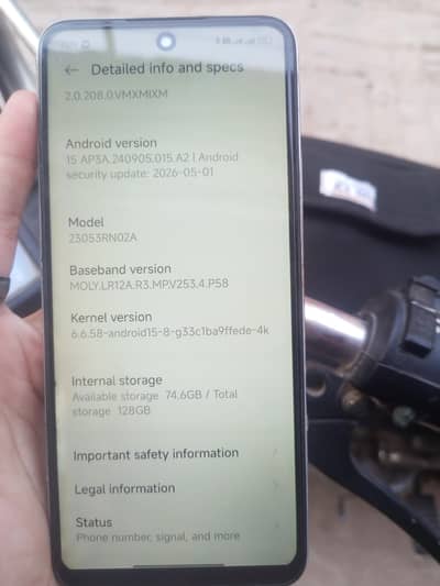 Xiaomi Redmi 12