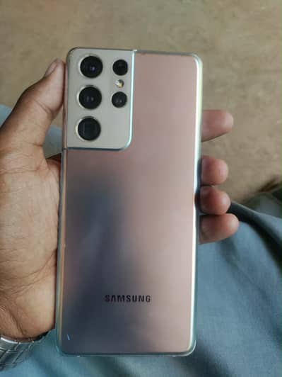 Samsung Mobile S21 Ultra