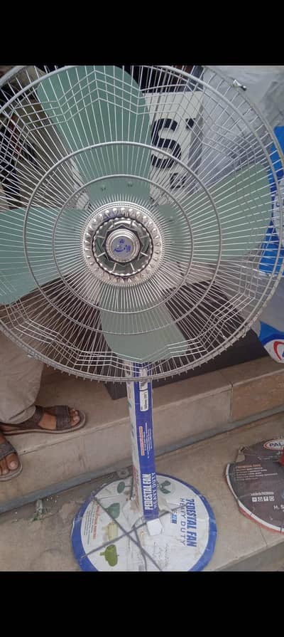 I want to sale pedestal fan