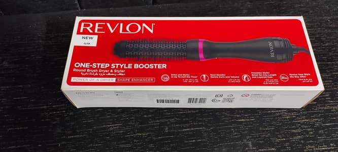 Revlon One-Step Style Booster (Round Brush Dryer & Styler)