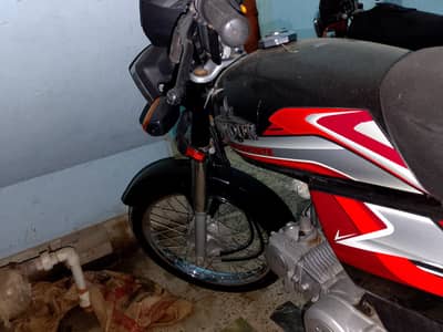 unique plus 2025 k 11 month