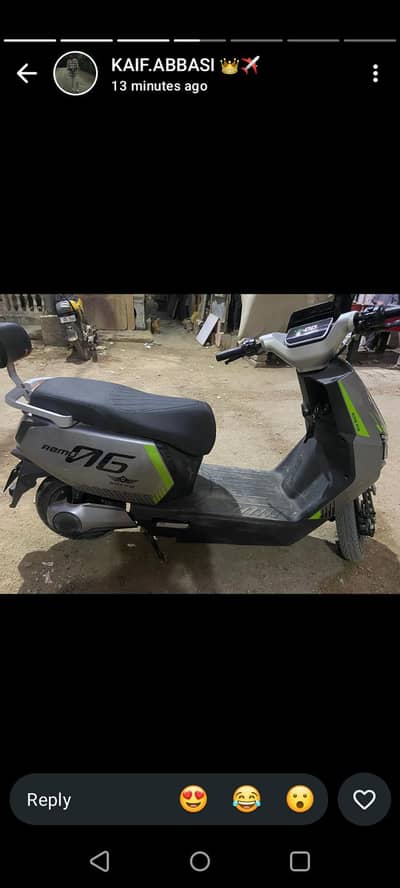 superstar Ev used only 5 month