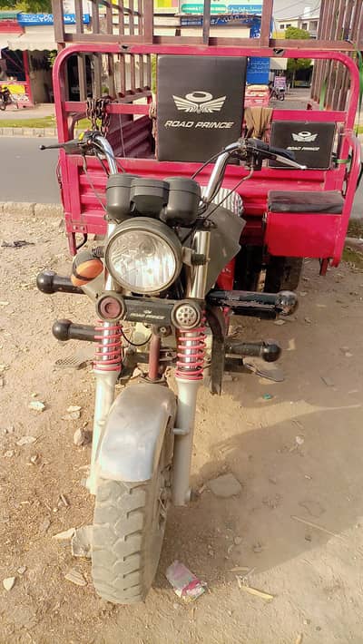 Road Prince 150 cc 2024