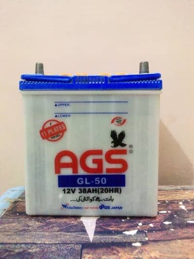 AGS BATTERY: 12V 38AH