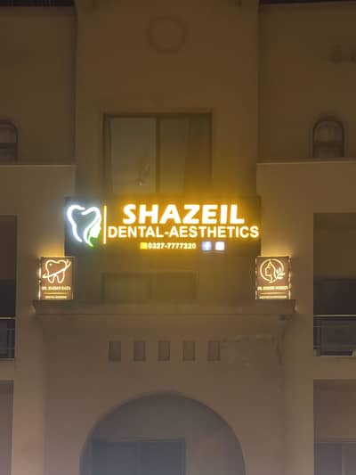 Dental asistant