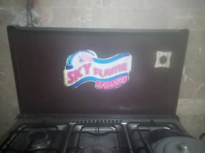 Sky flame Oven