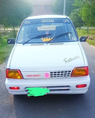 Suzuki Mehran VX 1991