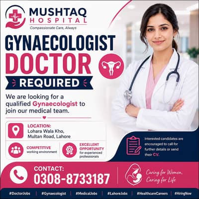 gynaecologist doctor