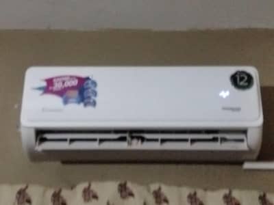 dalwance 1 ton inverter
