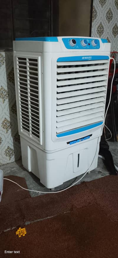 waves room air cooler