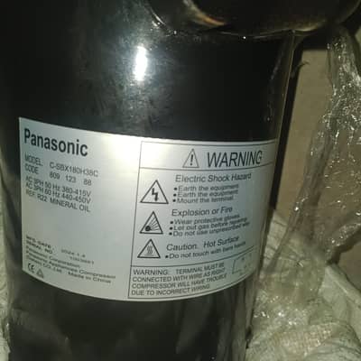 4 ton compressor