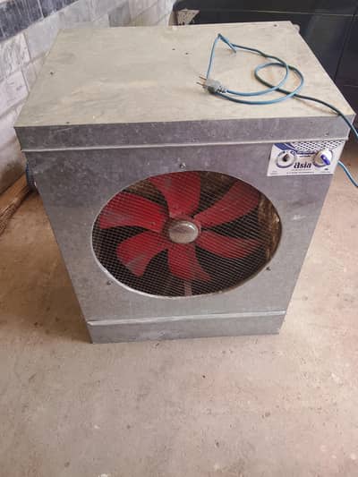 room cooler