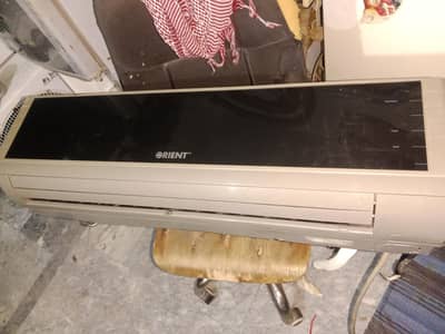 genuine ac total