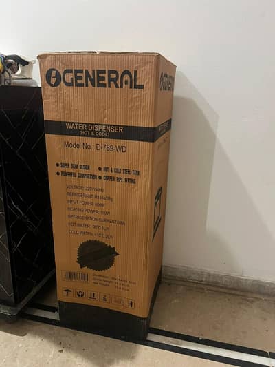 General Water Dispenser