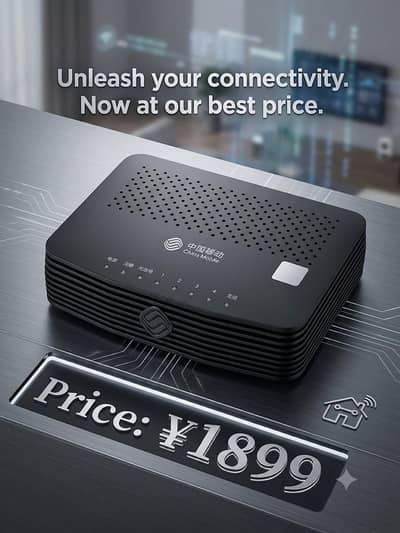 wifi router