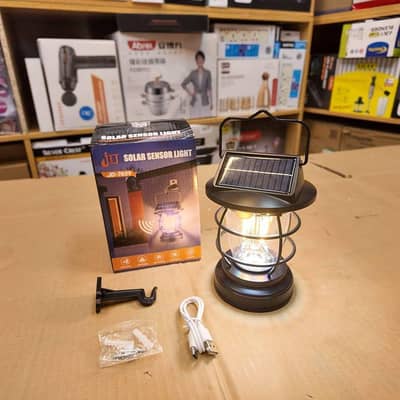 Noor Mart - Advance Solar Motion Sensor Lamp (Model 7809