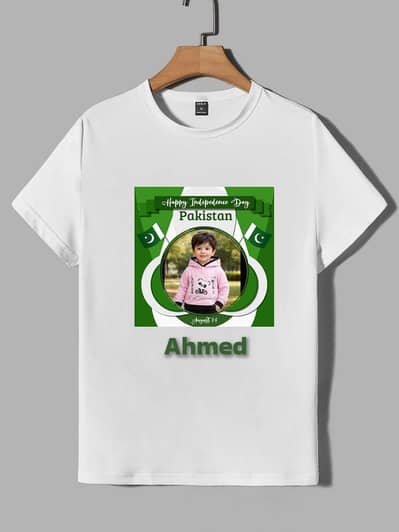 14 August Customized Tshirt All sizes