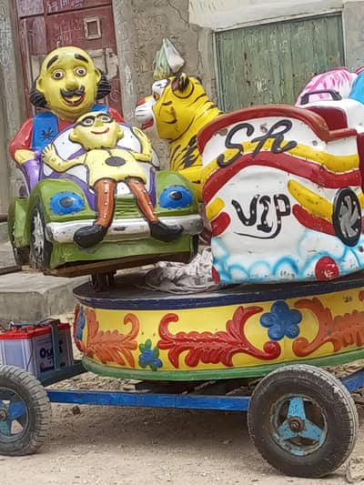 token Ride