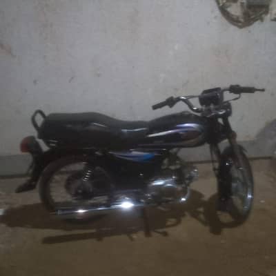 super star 70cdi