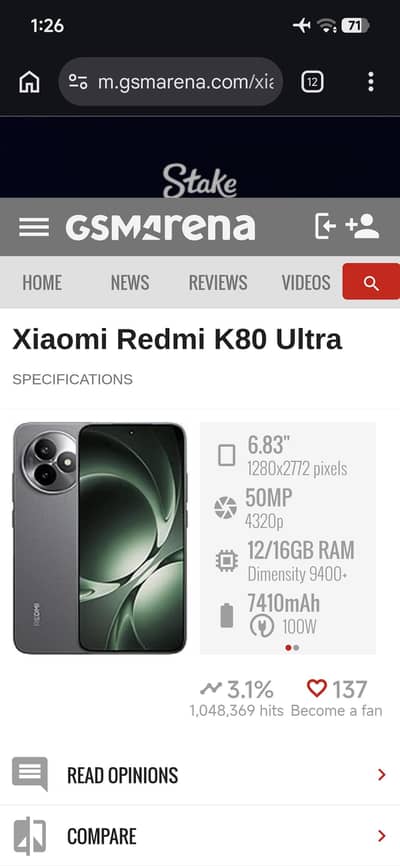 redmi k80 ultra 5g gaming non pta