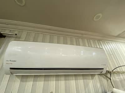 Orient DC inverter AC