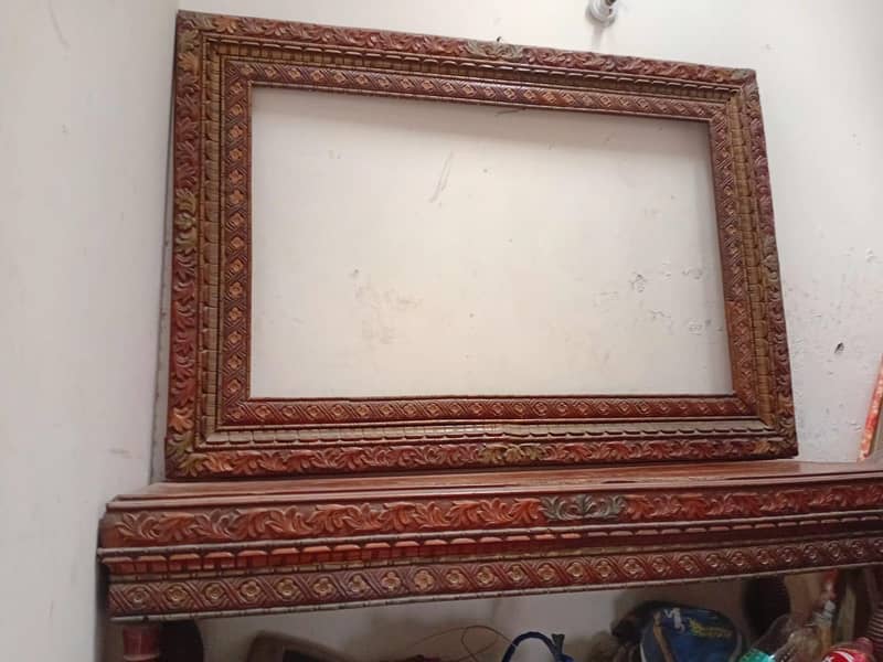 Console n frame 1