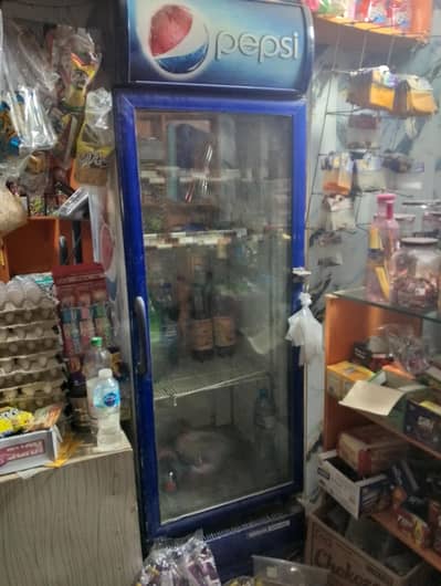 Pepsi chiller