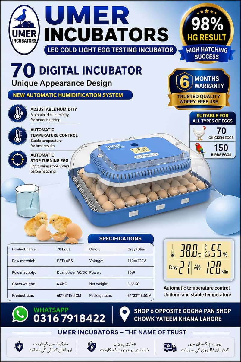 Automatic Egg Incubator | Egg Hatching Machine | Incubator | Brooder 8
