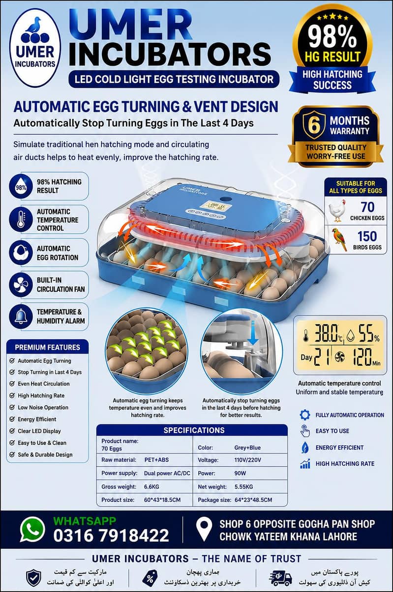 Automatic Egg Incubator | Egg Hatching Machine | Incubator | Brooder 11