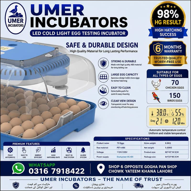 Automatic Egg Incubator | Egg Hatching Machine | Incubator | Brooder 14